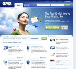 云端繪卷 30個以云彩為設計元素的網頁設計賞析與開發思考