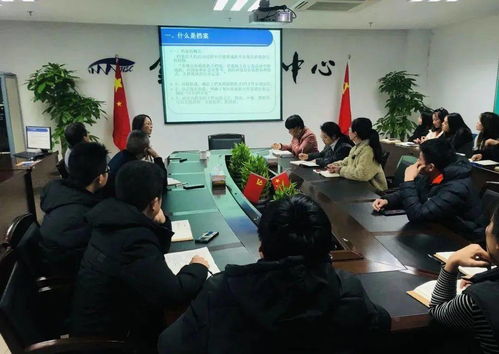 大學習大練兵 金華市全民健身中心組織開展檔案管理基礎(chǔ)業(yè)務(wù)培訓