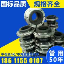 鞏義市宇鑫管道配件廠 專業制造，連接工業脈絡的可靠伙伴