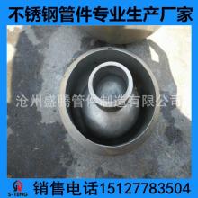 匠心鑄就管道脈絡 孟村回族自治縣辛店八達管道配件廠