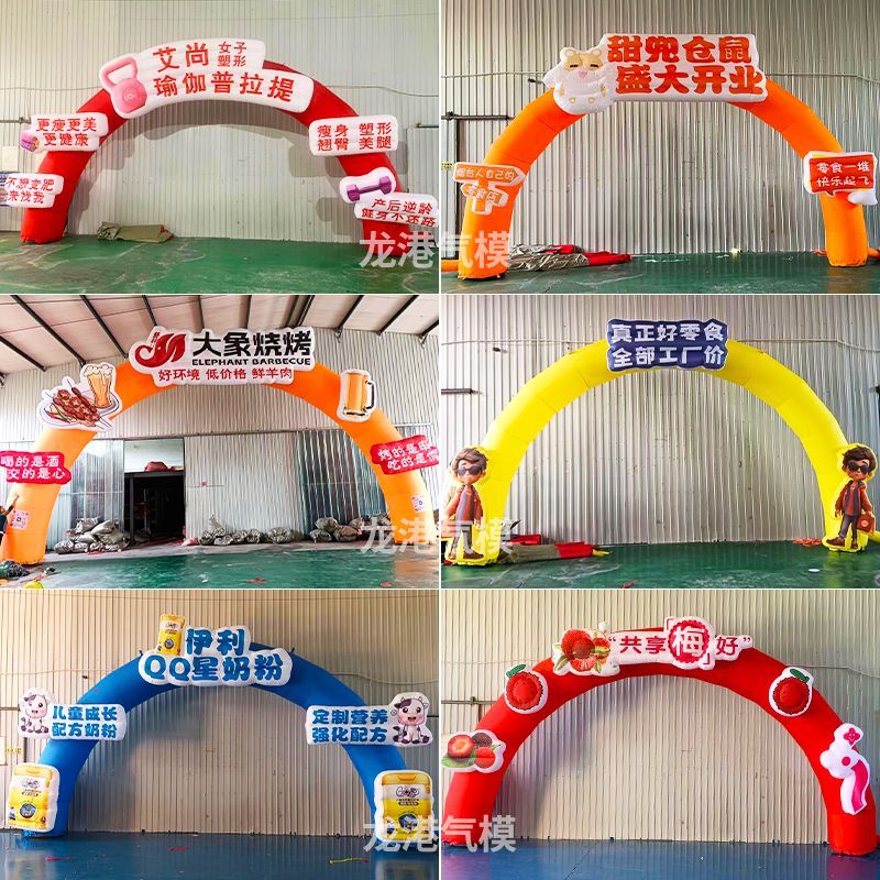 普拉提呼吸法 超市與水上樂園之外的身心自愈術